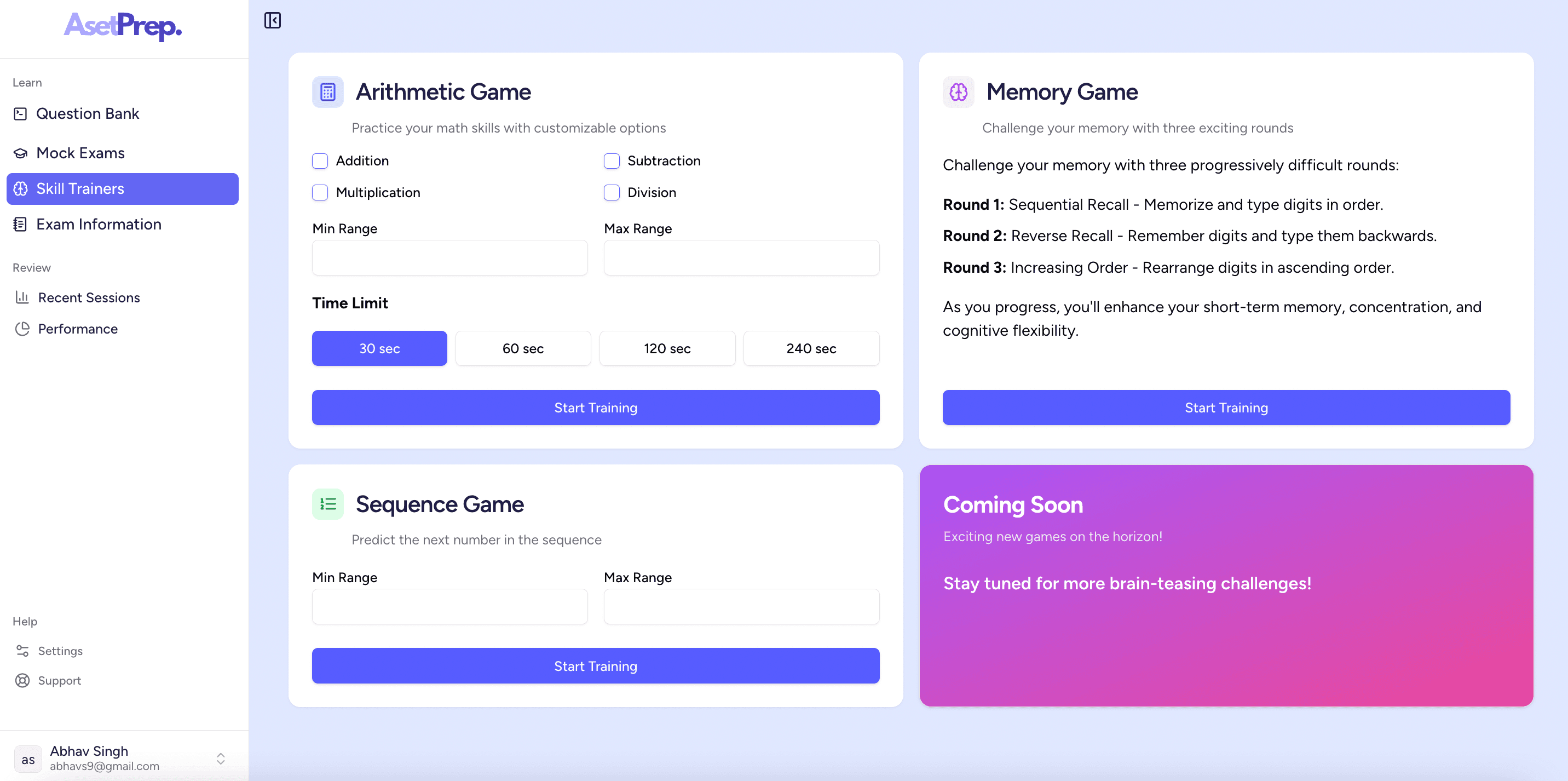 Skills Trainer Interface